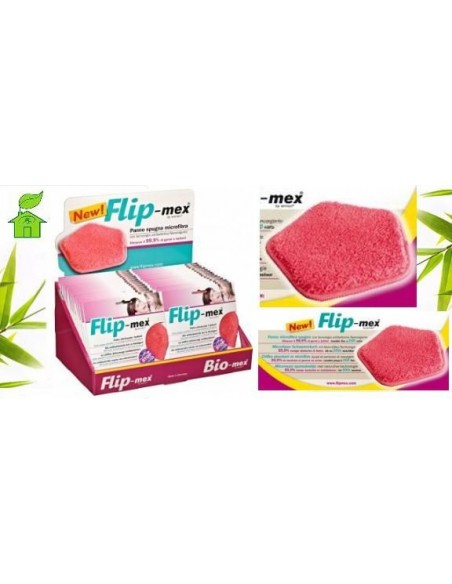 FLIP- stop БАКТЕРИИ