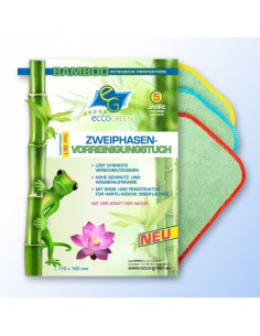 Набор спонжей для уборки кухни. 2