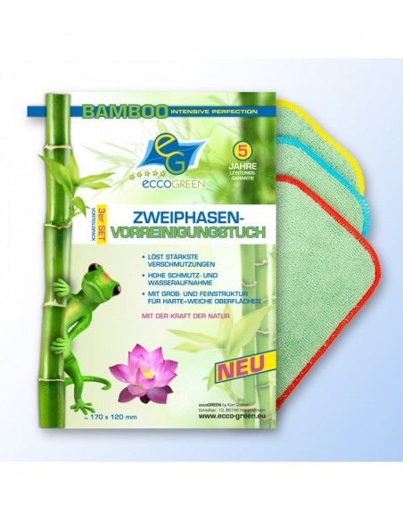 Спонжи для уборки- набор 3 шт.