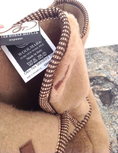 Джурабы "Кашемир"