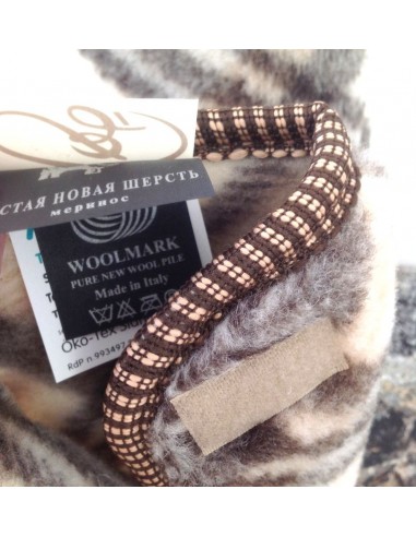 Джурабы облегченные "Клетка"