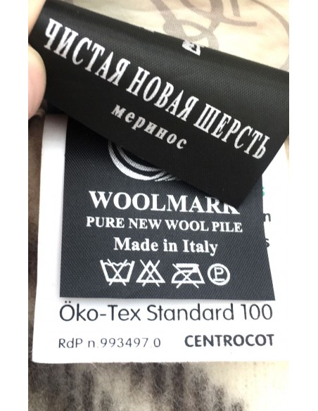 ТАПОЧКИ ИЗ ШЕРСТИ "Молочный Меринос"