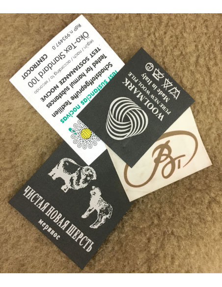 Куртка с воротником стойка Мельбурн