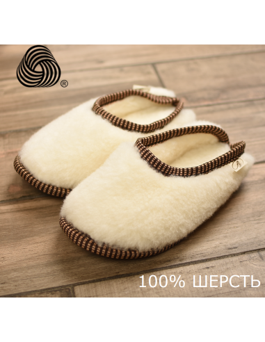 copy of БАБУШИ ШЕРСТЯНЫЕ  "КОФЕ С...