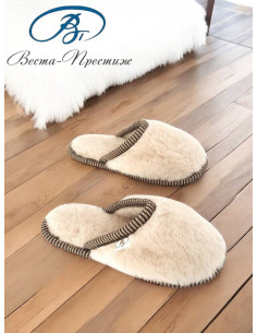 copy of ТАПОЧКИ ИЗ ШЕРСТИ "САВАННА"