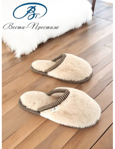 copy of ТАПОЧКИ ИЗ ШЕРСТИ "САВАННА"