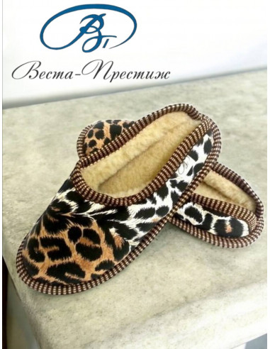 БАБУШИ ШЕРСТЯНЫЕ  "КОФЕ С МОЛОКОМ"