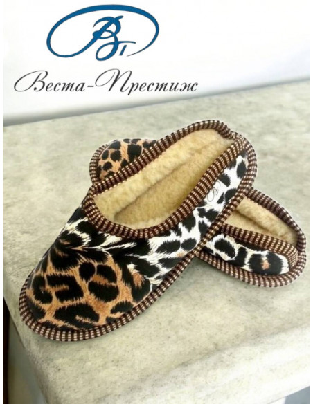 БАБУШИ ШЕРСТЯНЫЕ  "КОФЕ С МОЛОКОМ"