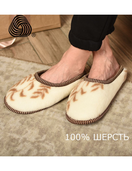 Тапочки "Бабуши Олива"