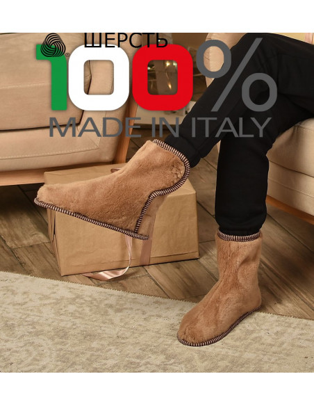 Джурабы "Мельбурн"