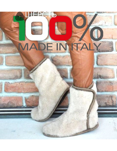 Джурабы облегченные Каир