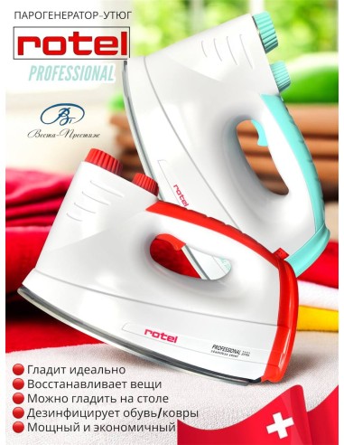 copy of Euro Professional...