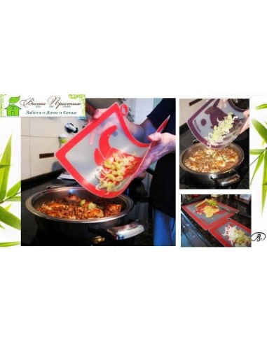 ГИБКАЯ РАЗДЕЛОЧНАЯ ДОСКА