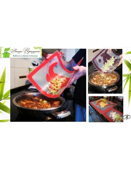 ГИБКАЯ РАЗДЕЛОЧНАЯ ДОСКА