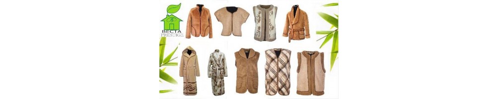 Шерстяные жилеты в Москве, купить жилет из шерсти производства Италия | Vesta-prestige.ru